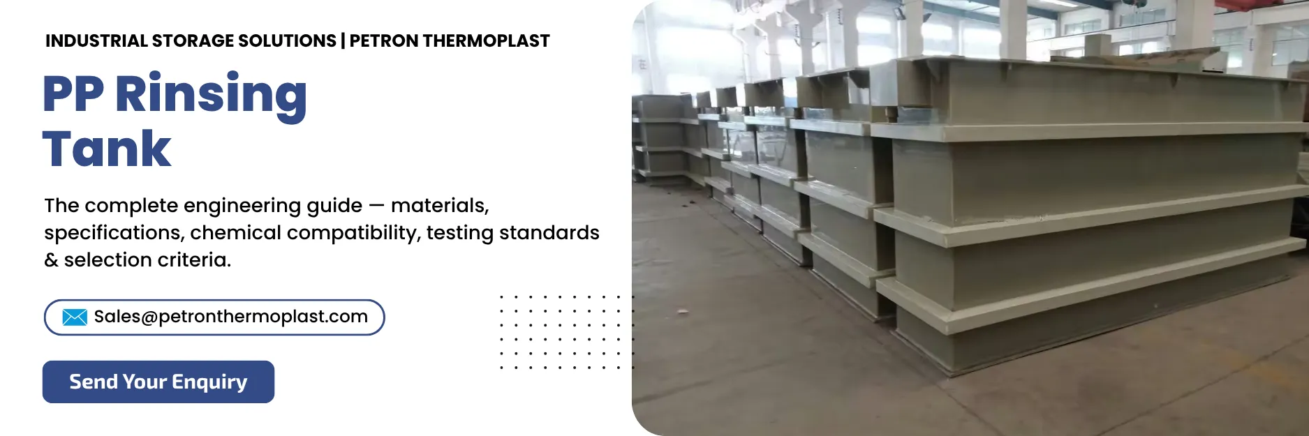 PP Rinsing Tank Graphics